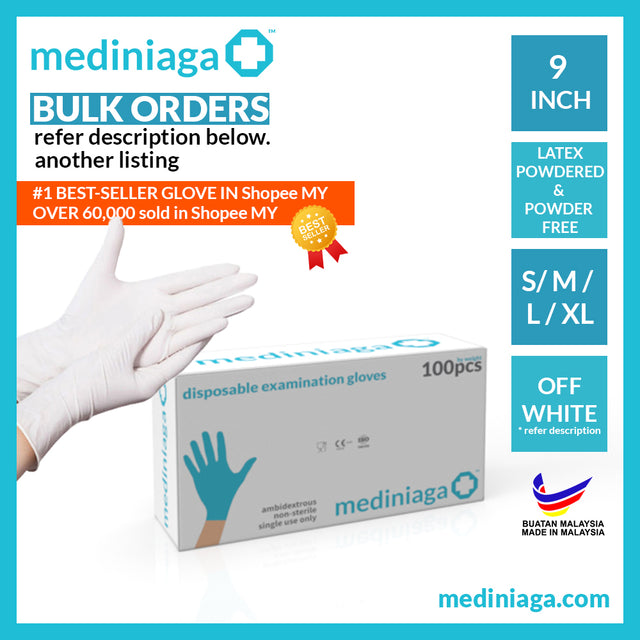 Lightly powdered latex gloves