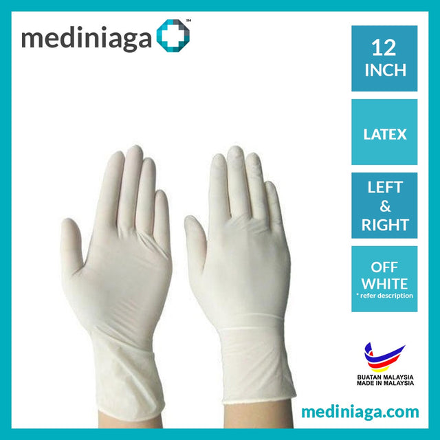 Multipurpose latex gloves · 12 inch