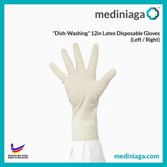 Dishwashing latex gloves · 12 inch